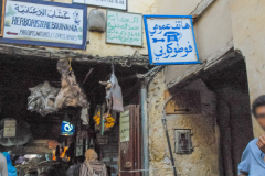 Fez_Morocco_Passages_and_Shops_0015b